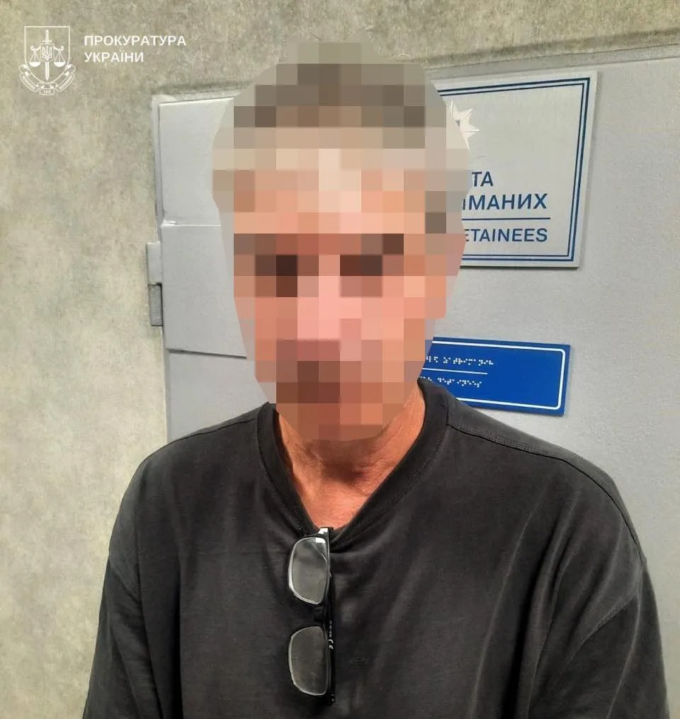 На Полтавщині колишнього відеооператора судитимуть за зґвалтування дитини-сироти