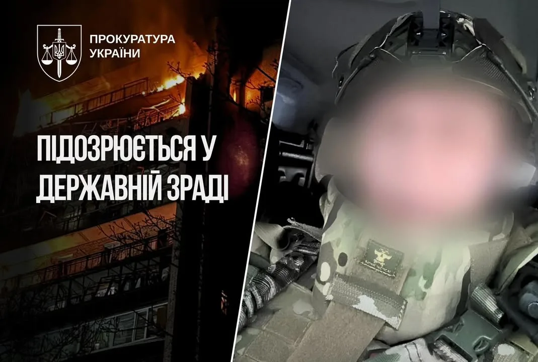 На Сумщині заочно повідомлено про підозру командиру БпЛА-підрозділу «Ахмат»
