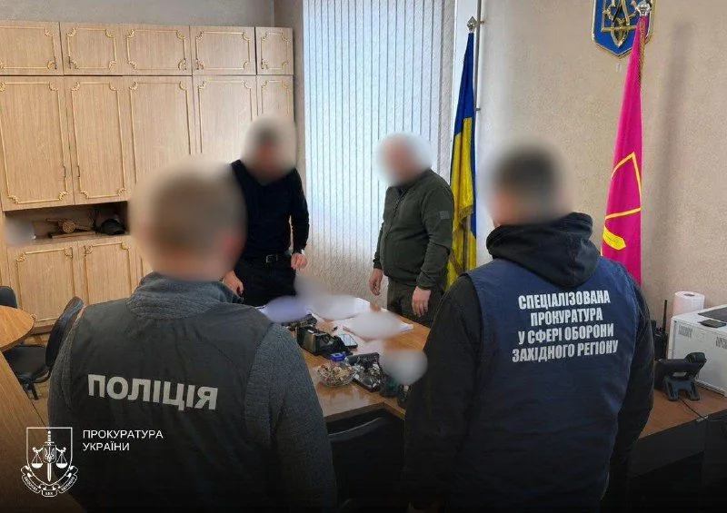 У трьох областях викрили 446 фіктивних мобілізацій у ТЦК