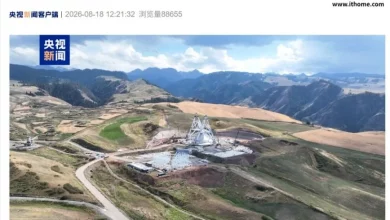 У Китаї завершили монтаж основи найточнішого радіотелескопа світу