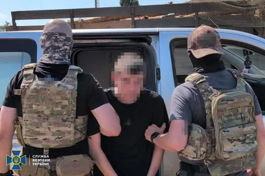 СБУ затримала агента рф, який зареєстрував для ворога 27 терміналів Starlink на Харківщині