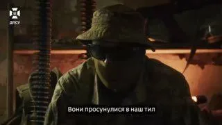 Під Вовчанськом прикордонники «Форпосту» відбили атаку російської штурмової групи