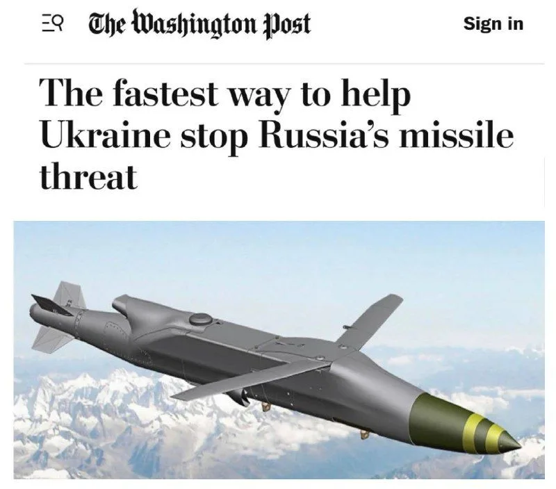 Ексконтр-адмірал ВМС США Марк Монтгомері пропонує застосувати F-16 проти російських балістичних установок