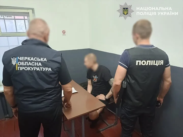 У Черкасах «екссмотрящому» за СІЗО оголосили нову підозру за вимагання коштів з увʼязнених