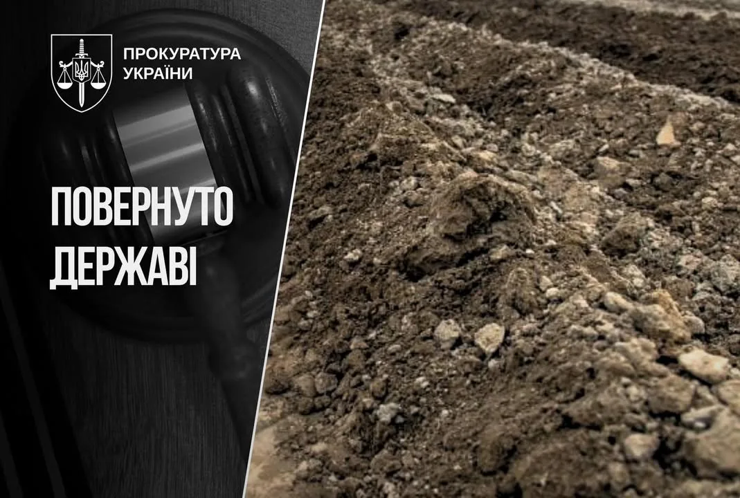 Судами Рівненщини державі повернуто понад 85 га земель оборони на кордоні з Білоруссю
