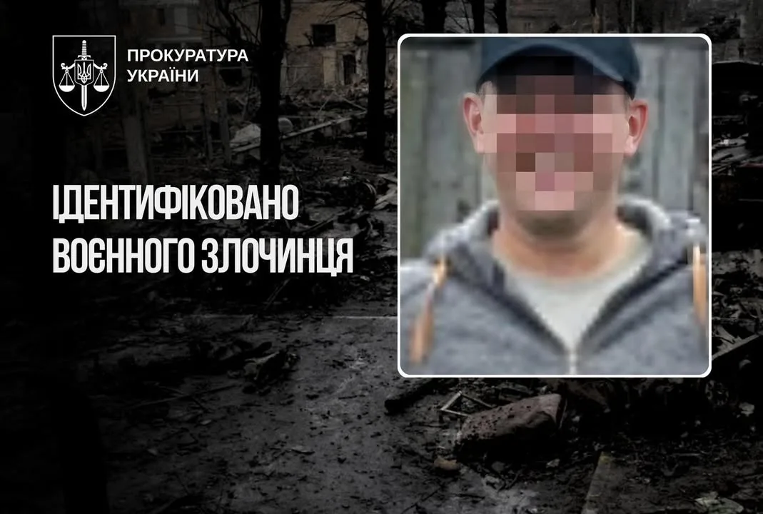Командиру підрозділу ЗС РФ повідомлено про підозру у вбивстві цивільного в Бучі