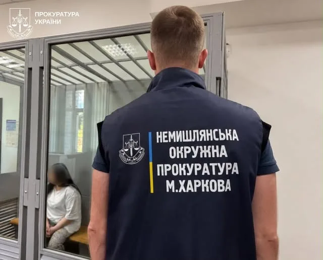 Харків’янку засудили до 12 років ув’язнення за виготовлення вибухівки на завдання рф