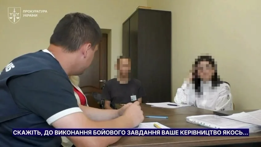 Штурмовику рф з позивним «Тай» повідомлено про підозру у страті полоненого командира підрозділу ЗСУ