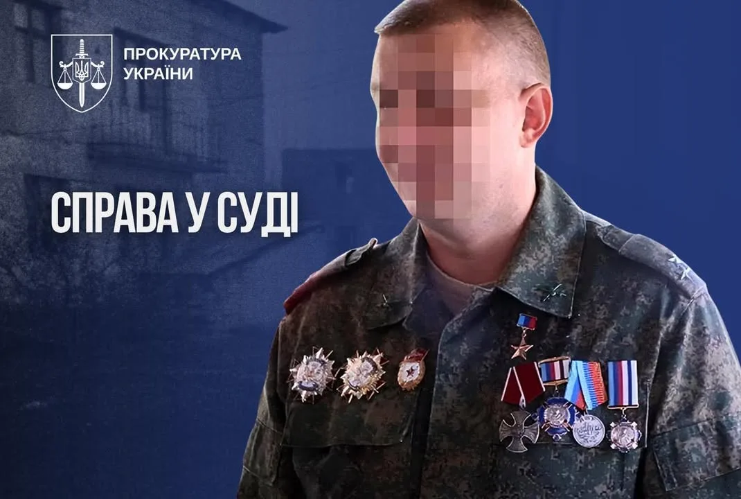 «Героя лнр», який очолив окупаційну адміністрацію Рубіжного, судитимуть за колабораціонізм