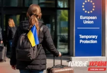 Єврокомісія: військовозобов’язані українські жінки мають підтверджувати службу для отримання захисту в ЄС