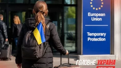 Єврокомісія: військовозобов’язані українські жінки мають підтверджувати службу для отримання захисту в ЄС