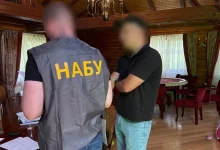 НАБУ та САП викрили злочинну організацію з участю топпосадовців