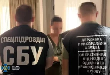 СБУ та Нацполіція викрили сім схем ухилення від служби і мобілізації в кількох регіонах України