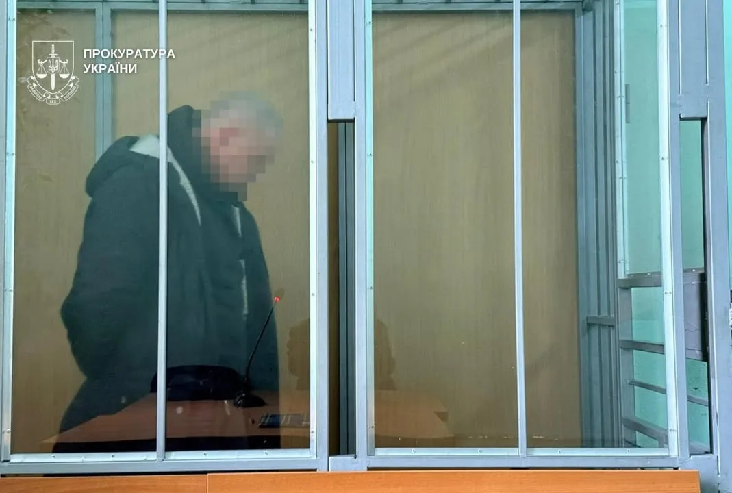 Мешканця Дніпра засуджено до 15 років за передачу рф даних про військові об’єкти