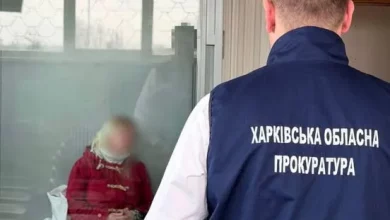 У Харкові судитимуть 41-річну агентку рф за стеження за військовими ешелонами