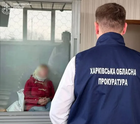 У Харкові судитимуть 41-річну агентку рф за стеження за військовими ешелонами