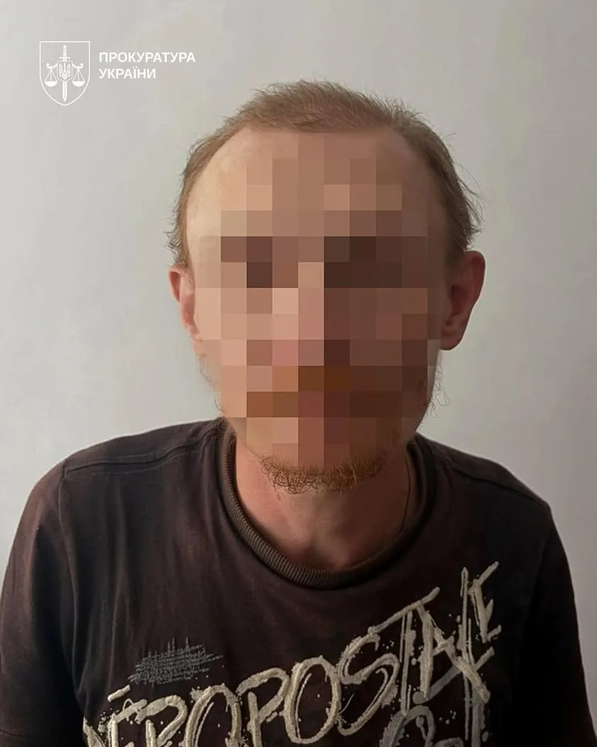 У Києві 33-річного чоловіка судитимуть за сексуальне насильство над п’ятьма племінниками