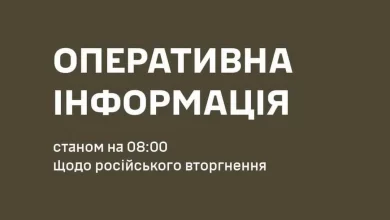 Генштаб: за добу 238 бойових зіткнень і значні втрати ворога на фронті