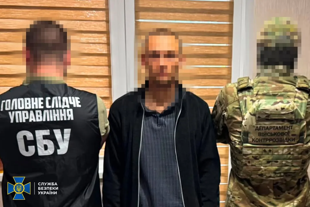 СБУ затримала офіцера Нацгвардії, який працював агентом російського ГРУ