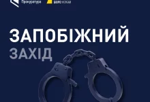 ВАКС обрав запобіжні заходи трьом підозрюваним у справі злочинної організації