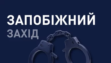 ВАКС обрав запобіжні заходи трьом підозрюваним у справі злочинної організації