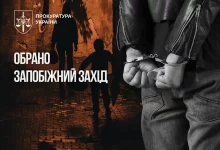 На Черкащині взяли під варту підозрюваного у зґвалтуванні та пограбуванні 15-річної дівчини