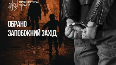 На Черкащині взяли під варту підозрюваного у зґвалтуванні та пограбуванні 15-річної дівчини