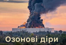 Сили оборони заявили про ураження логістичного хабу російської компанії Ozon