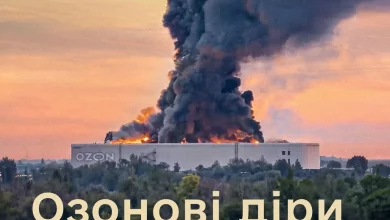 Сили оборони заявили про ураження логістичного хабу російської компанії Ozon