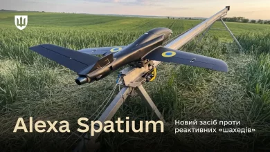 Сили оборони отримали перший український реактивний перехоплювач дронів Alexa Spatium
