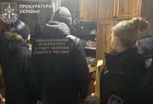 На Дніпропетровщині судитимуть організовану групу за збут психотропів та наркотиків