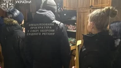 На Дніпропетровщині судитимуть організовану групу за збут психотропів та наркотиків