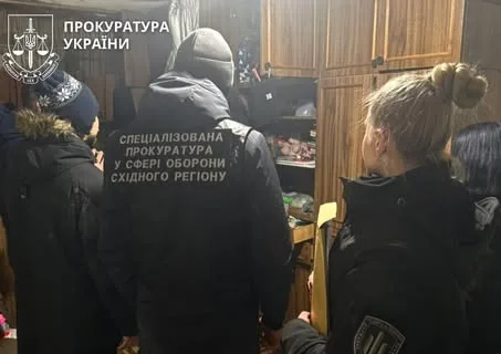 На Дніпропетровщині судитимуть організовану групу за збут психотропів та наркотиків