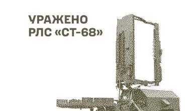 Сили оборони України вразили пункти управління та склади МТЗ російських військ