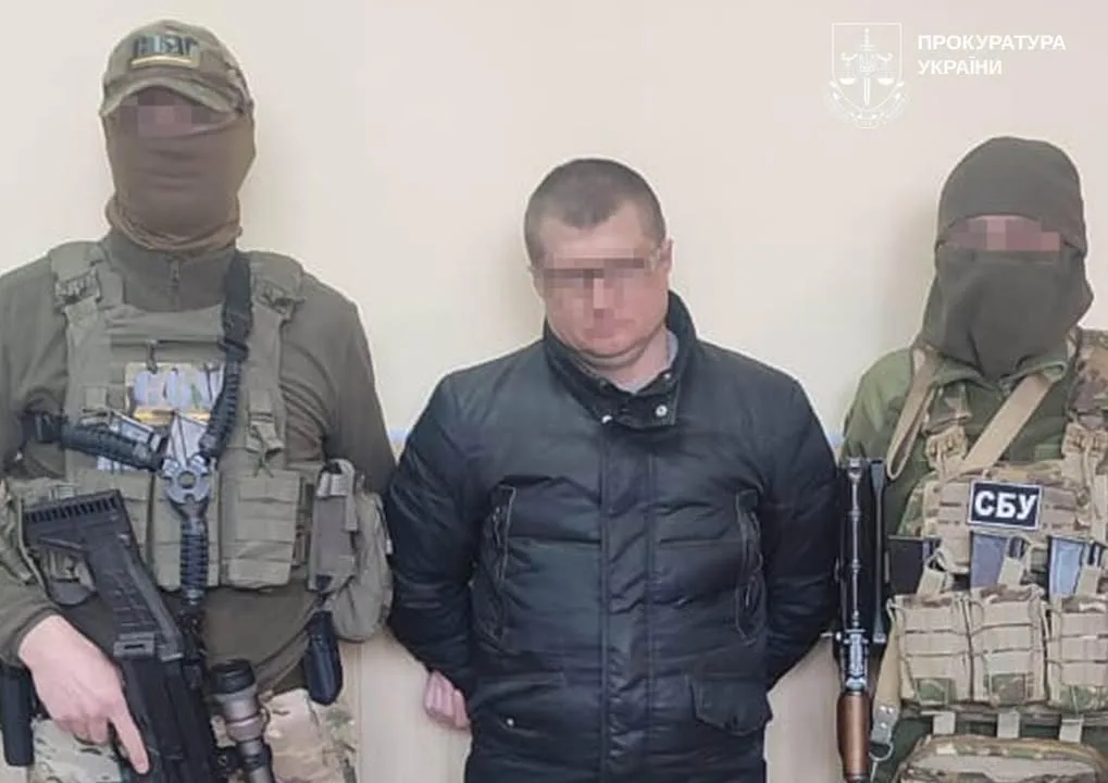 Двох агентів рф на Донеччині засуджено до 15 років за держзраду