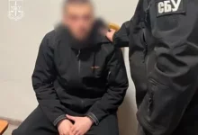 Чернівецький апеляційний суд призначив довічне ув’язнення агенту фсб за держзраду