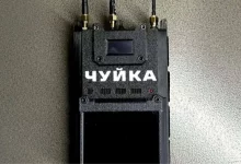 Українська BlueBird Tech відкрила продаж детектора FPV-дронів «Чуйка 3.0» для цивільних