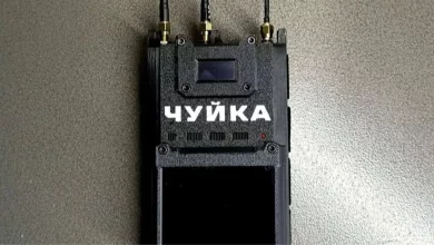 Українська BlueBird Tech відкрила продаж детектора FPV-дронів «Чуйка 3.0» для цивільних