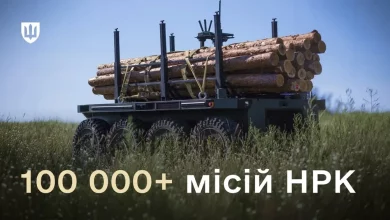 Сили оборони здійснили понад 100 тисяч місій із наземними роботизованими комплексами у 2026 році