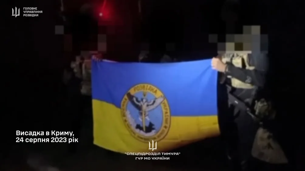 Три роки з десанту ГУР у Криму: згадують операцію «Спецпідрозділу Тимура»