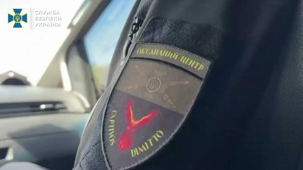 СБУ повідомила про обмін полоненими 24 серпня
