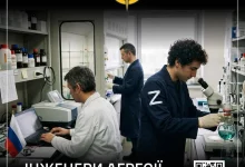 ГУР МО України закликає до глобального блокування російської військової науки