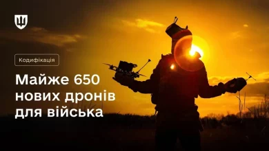 Міноборони допустило до використання 650 нових безпілотних комплексів у Силах оборони