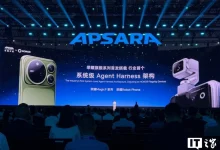 Honor Magic9 стане першим смартфоном з AI-рішенням Alibaba Qwen Intelligence