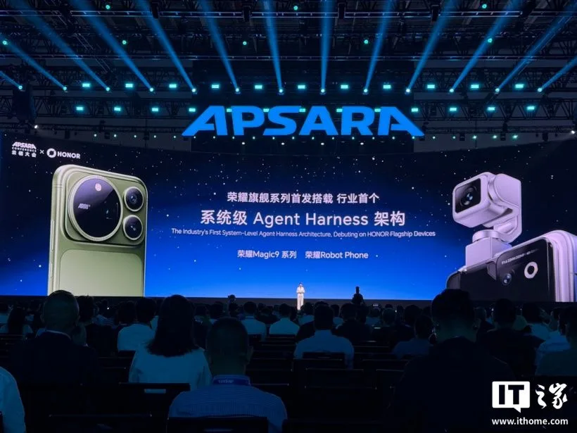 Honor Magic9 стане першим смартфоном з AI-рішенням Alibaba Qwen Intelligence