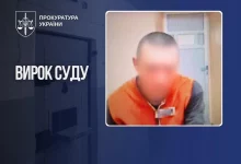 Апеляційний суд залишив у силі довічне ув’язнення вітчиму за зґвалтування падчерки на Харківщині