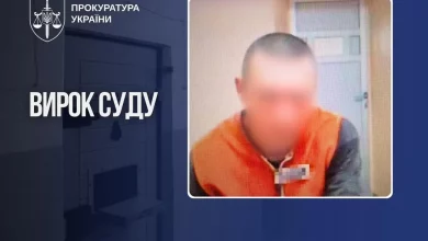 Апеляційний суд залишив у силі довічне ув’язнення вітчиму за зґвалтування падчерки на Харківщині