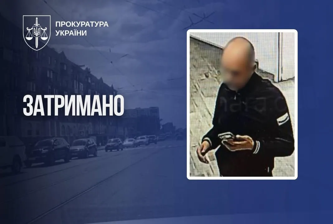 Справa про підкидання наркотиків екскомбату «Маґури»: затримано четвертого фігуранта