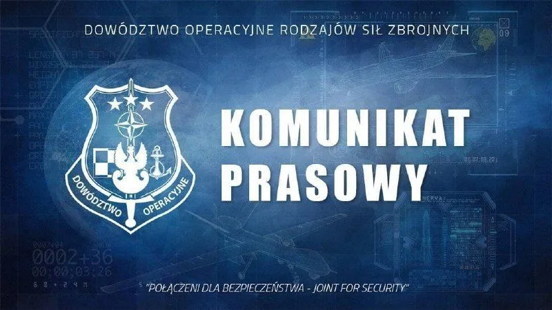 Російський Мі-8 короткочасно порушив повітряний простір Польщі біля кордону з Калінінградом
