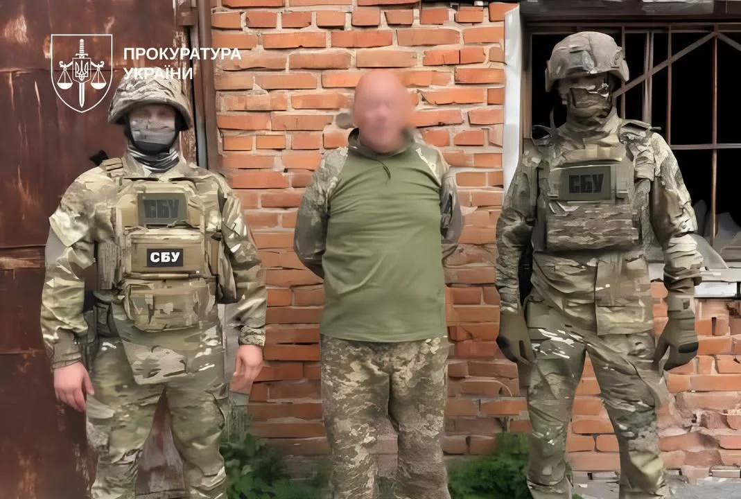 Військовослужбовцю ЗСУ повідомили про підозру у держзраді за передачу координат свого підрозділу РФ